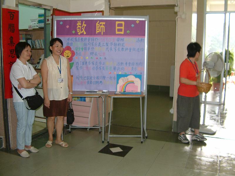 DSCF 031.jpg